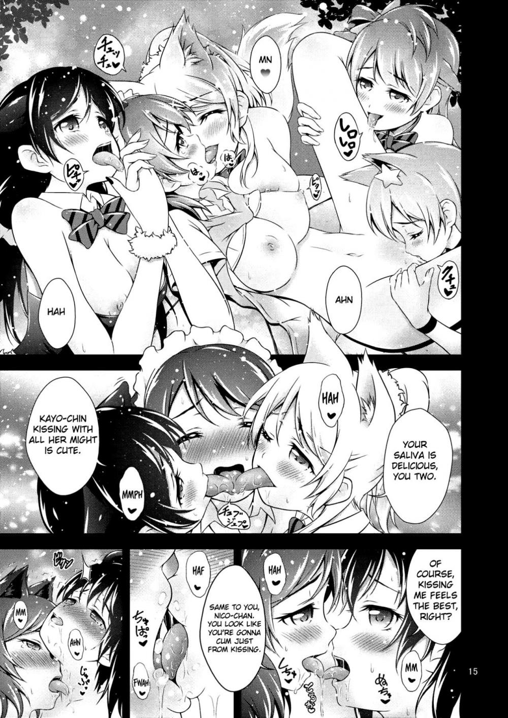 Hentai Manga Comic-Halloween Wonderland-Read-15